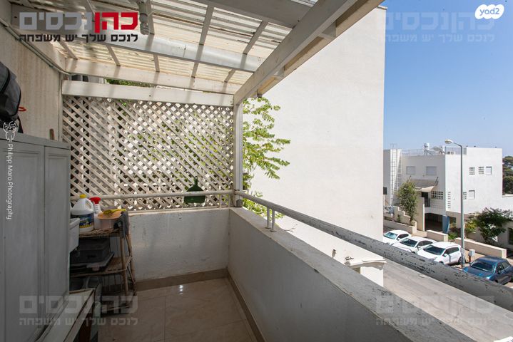 דירה, רמת אלון, חיפה