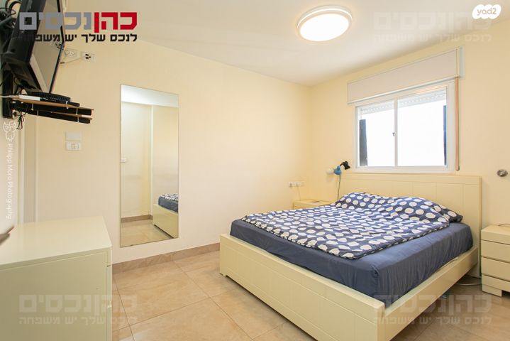 דירה, רמת אלון, חיפה