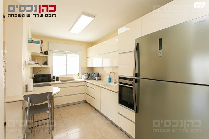 דירה, רמת אלון, חיפה