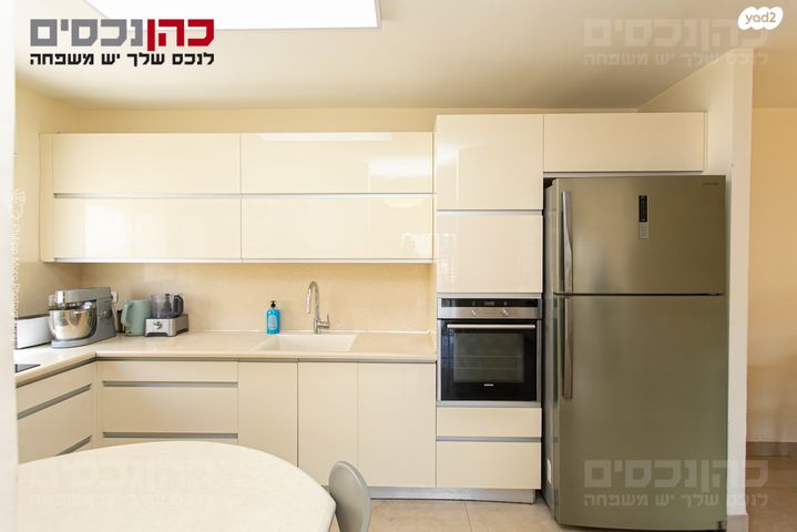 דירה, רמת אלון, חיפה