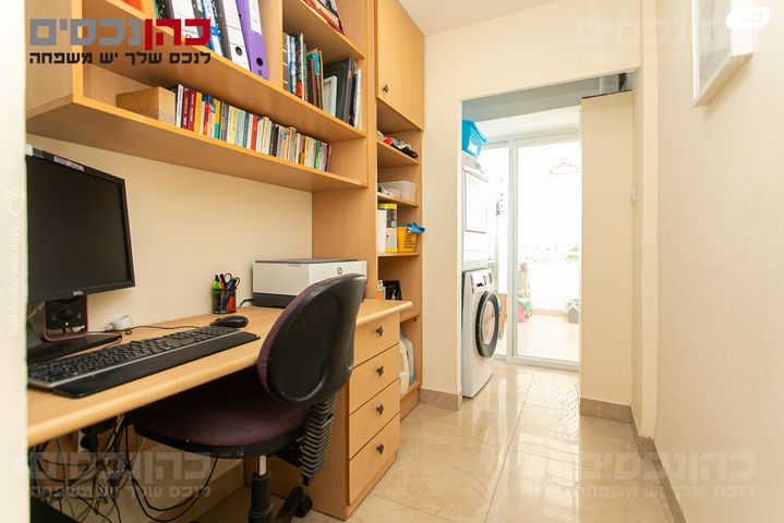 דירה, רמת אלון, חיפה