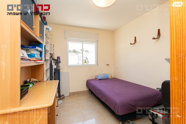 דירה, רמת אלון, חיפה