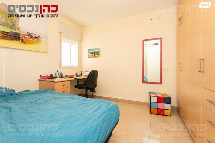 דירה, רמת אלון, חיפה