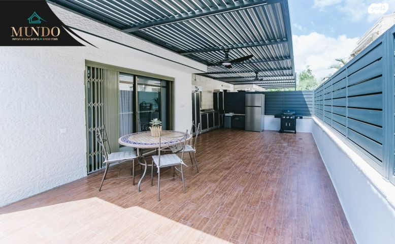 דו משפחתי, אפרים קישון, קרית האמנים, מצליח, רמלה