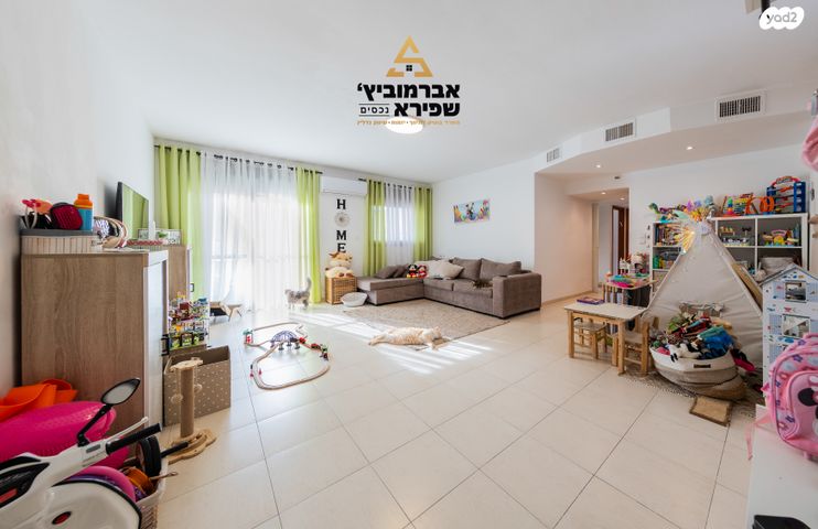 דירה, יצחק כושי עפגין 4, שכונת האוצר, חדרה