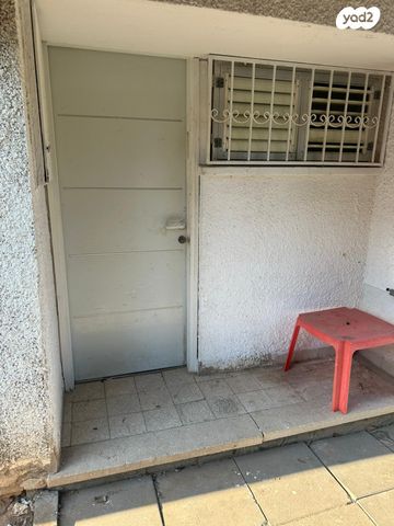 דו משפחתי, קדימה צורן