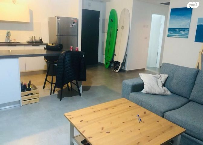 דירה, קרית אונו