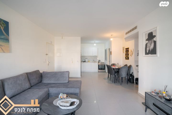 דירה, רפיח ים, נתיבות מערב, נתיבות