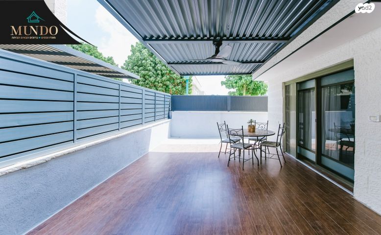 דו משפחתי, אפרים קישון, קרית האמנים, מצליח, רמלה