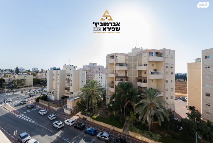 דירה, יצחק כושי עפגין 4, שכונת האוצר, חדרה