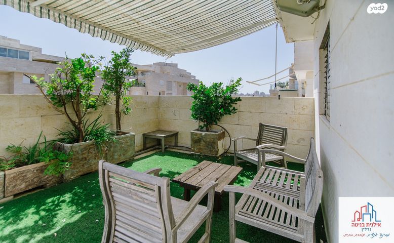 דופלקס, בן גוריון, כפר גנים ג, פתח תקווה