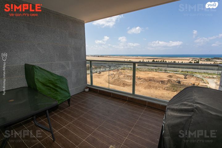 דירה, העגור, החותרים, טירת כרמל