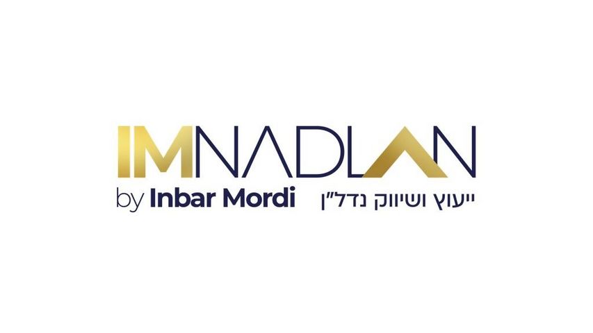 גג/ פנטהאוז, מבצע דקל 17, נווה גן, פתח תקווה