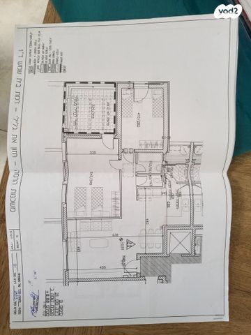 דירה, רבינא 16, דובב מישרים / רמת בית שמש ד-1, בית שמש