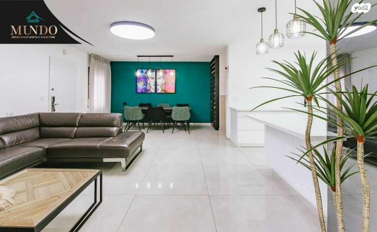 אפרים קישון 