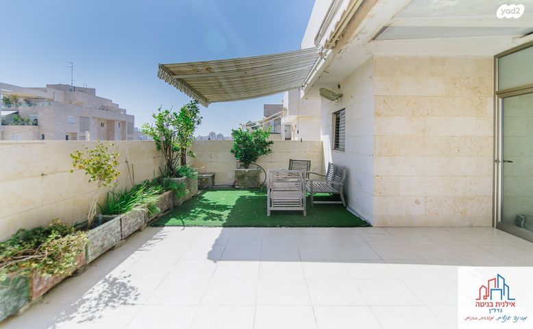 דופלקס, בן גוריון, כפר גנים ג, פתח תקווה