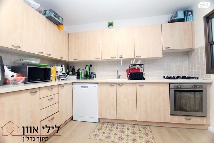 דירה, הרב שלום איפרגן, נתניה