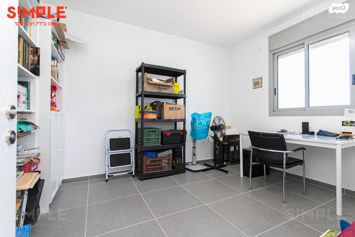 דירה, העגור, החותרים, טירת כרמל