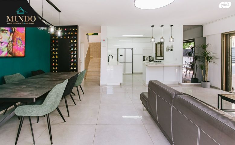 דו משפחתי, אפרים קישון, קרית האמנים, מצליח, רמלה