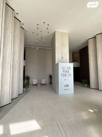 דירה, אמנון ליפקין שחק 10, נוף הטיילת, נתניה