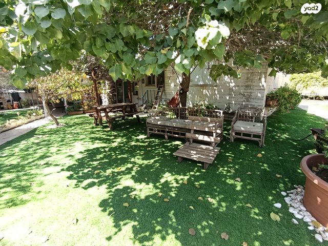 דירת גן, צוריאל