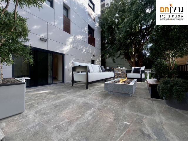 חובות הלבבות 