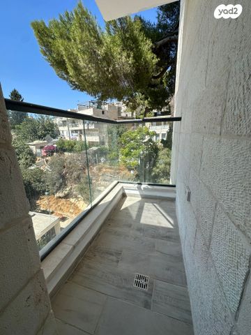 דירה, קוסטה ריקה, עיר גנים, ירושלים