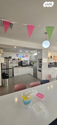 משרדים, דרך השלום 17, נשר