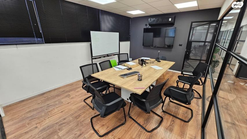 משרדים, יגאל אלון, נחלת יצחק, תל אביב יפו