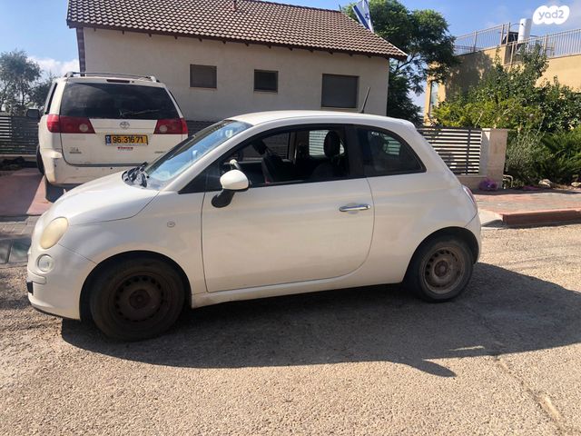 פיאט 500