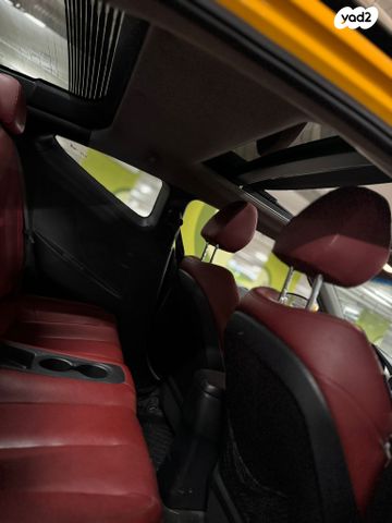 יונדאי ולוסטר