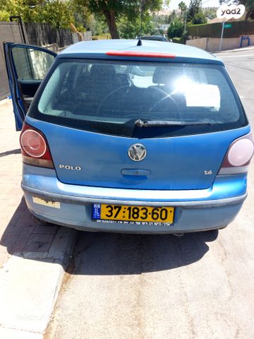 פולקסווגן פולו