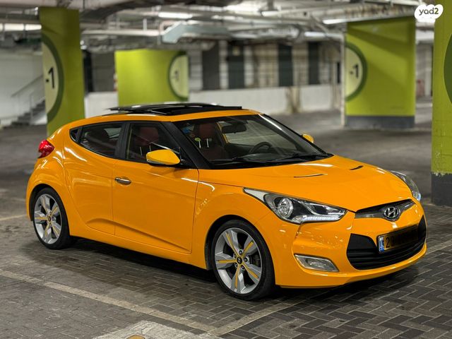 יונדאי ולוסטר