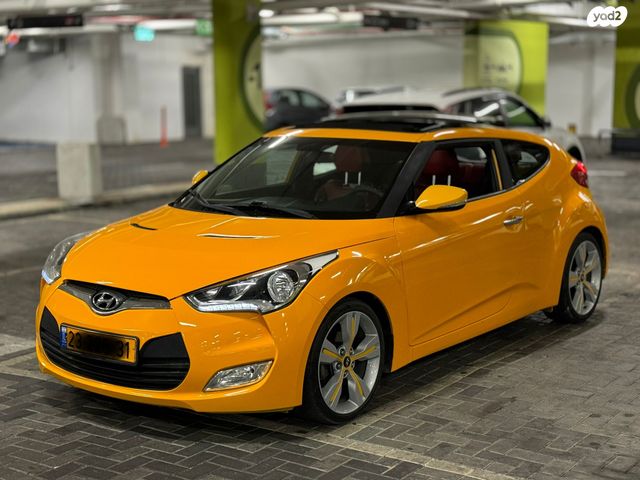 יונדאי ולוסטר