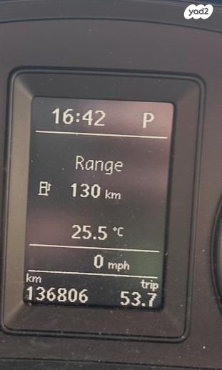 פולקסווגן שירוקו