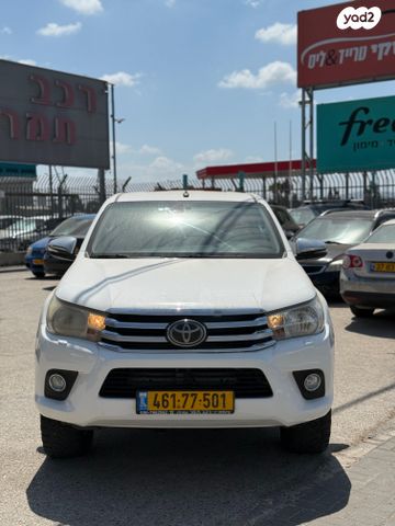 טויוטה היילקס
