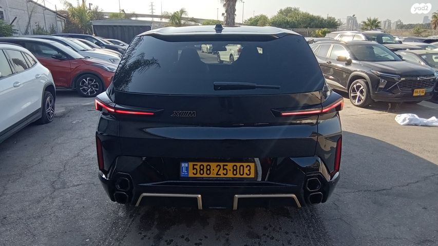 מודעת רכב ב מ וו XM 2