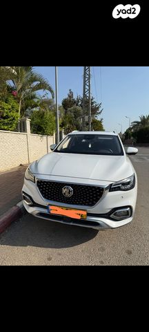 מודעת רכב אם ג'י EHS PHEV