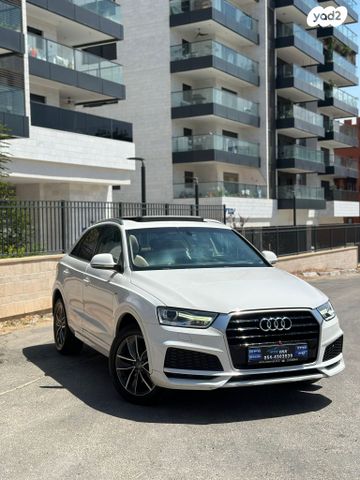 מודעת רכב אאודי Q3 1