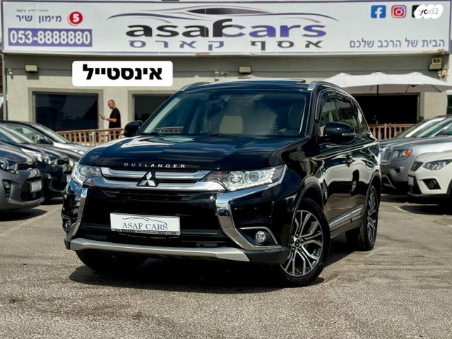 מודעת רכב מיצובישי אאוטלנדר