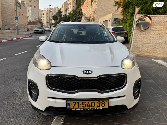 קיה ספורטז'