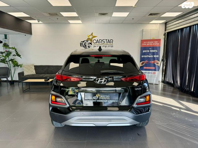 יונדאי קונה