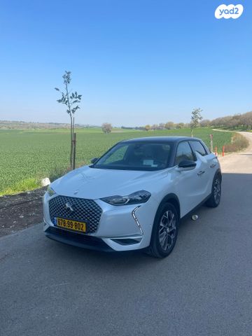 מודעת רכב די.אס 3