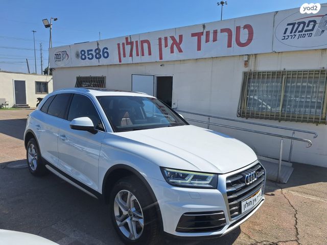 מודעת רכב אאודי Q5