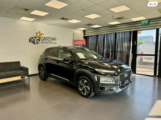 מודעת רכב יונדאי קונה