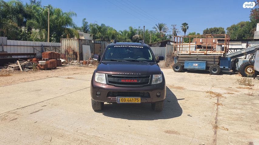 ניסאן פאת'פיינדר