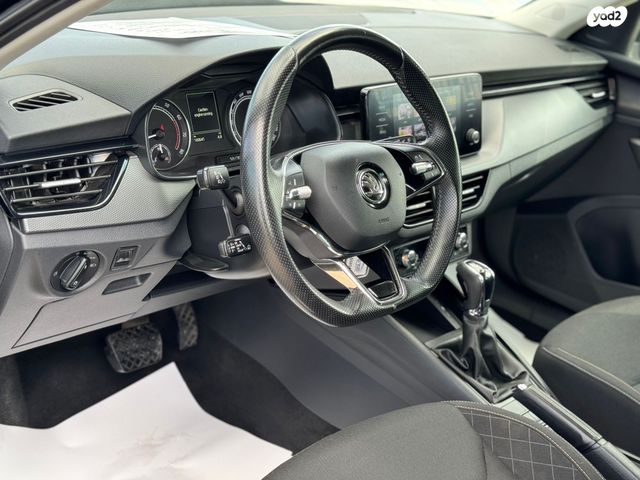 סקודה קאמיק