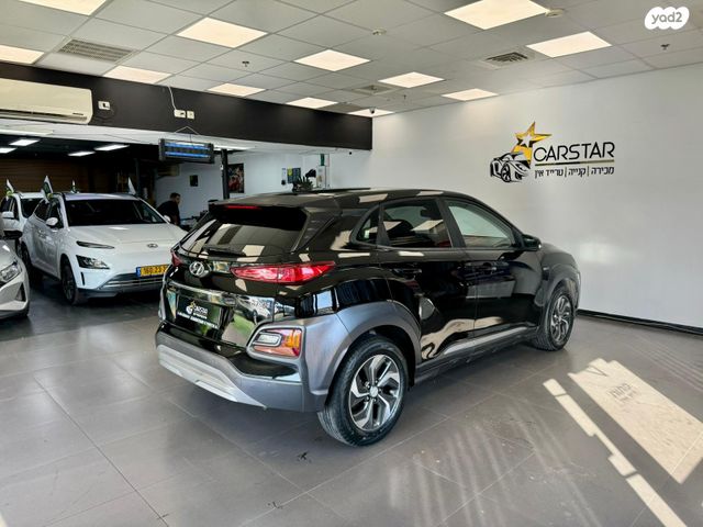 יונדאי קונה