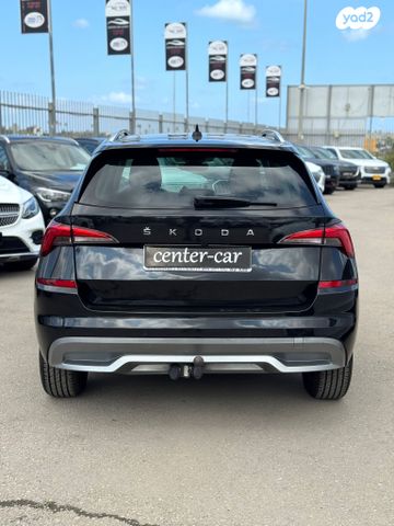 סקודה קאמיק