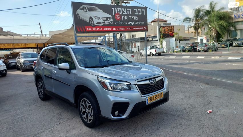 מודעת רכב סובארו פורסטר